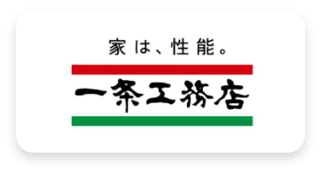 株式会社一条工務店