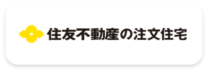 住友不動産株式会社