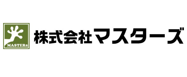 株式会社マスターズ