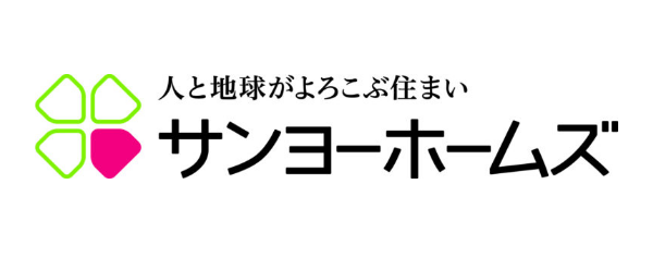 サンヨーホームズ株式会社