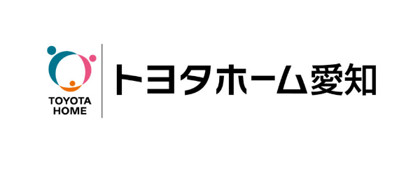 トヨタホーム愛知株式会社